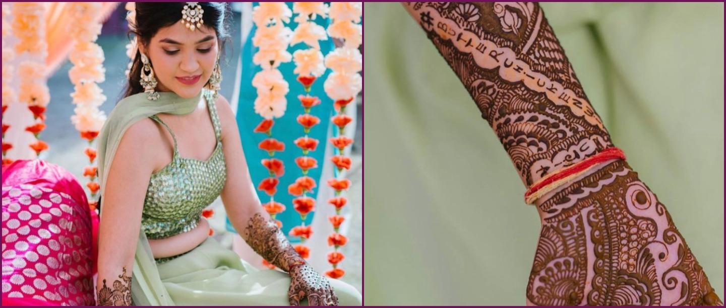 Bride Pays Tribute To Butter Chicken On Her Mehendi &amp; As Foodies, We Can Relate