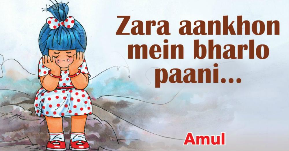 Amul Girl Cries Over The Injustice Against Women, Has The Nation Crying With Her!