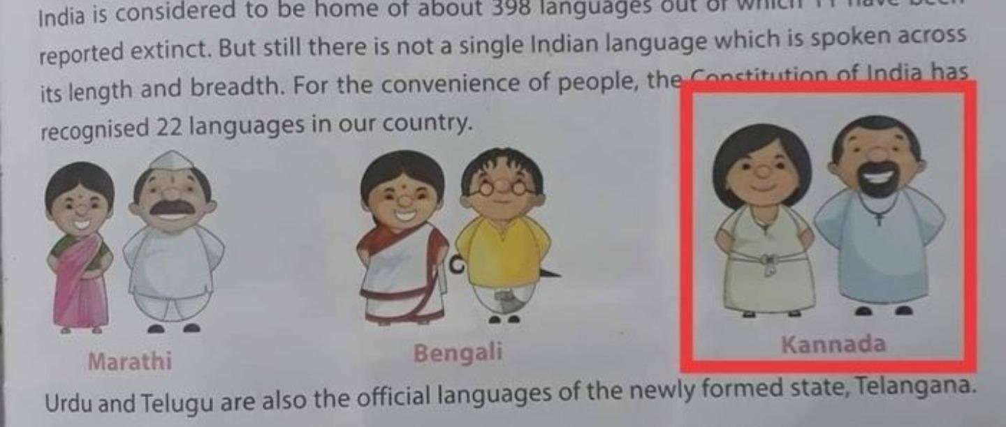 Cultural Misrepresentation In School Textbook Makes Twitter Question Our Education System