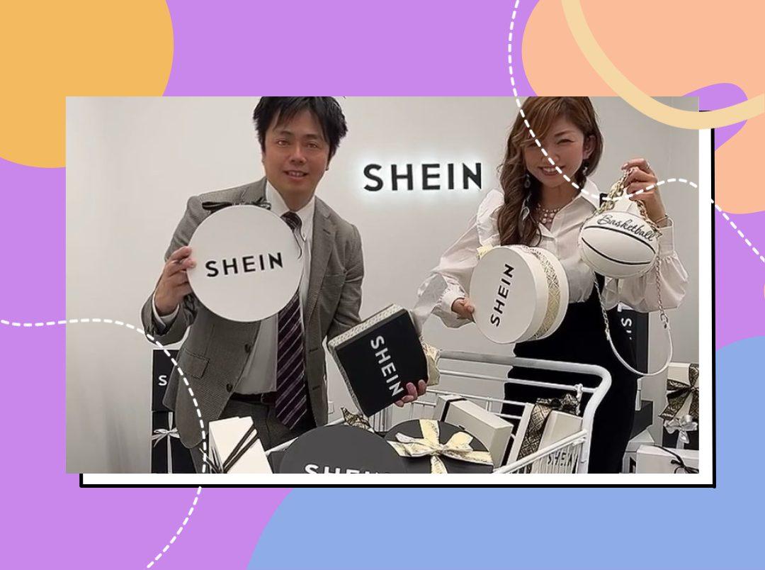 <strong>Disappointing! Shein Has Been Named The Most Popular Fashion Brand Of 2022</strong>