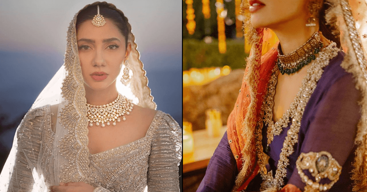 Mahira Khan Wedding Looks