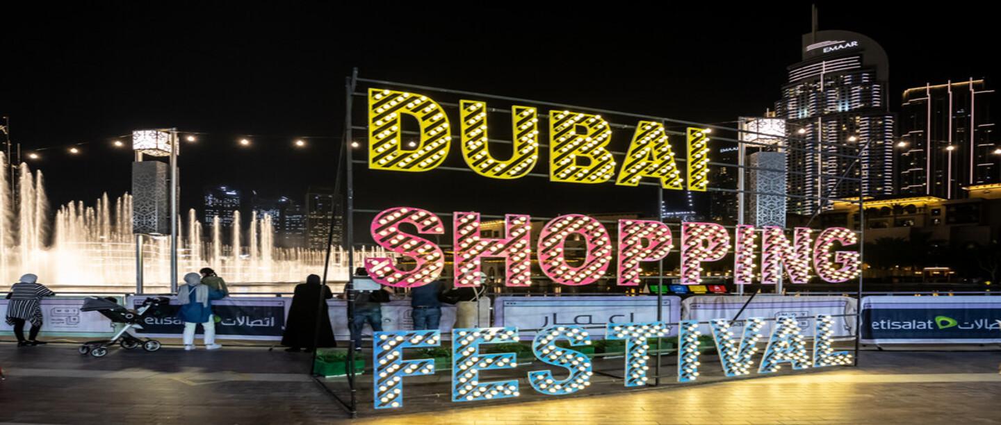 Love Retail Therapy? Indulge In A Shopping Extravaganza at Dubai Shopping Festival 2021
